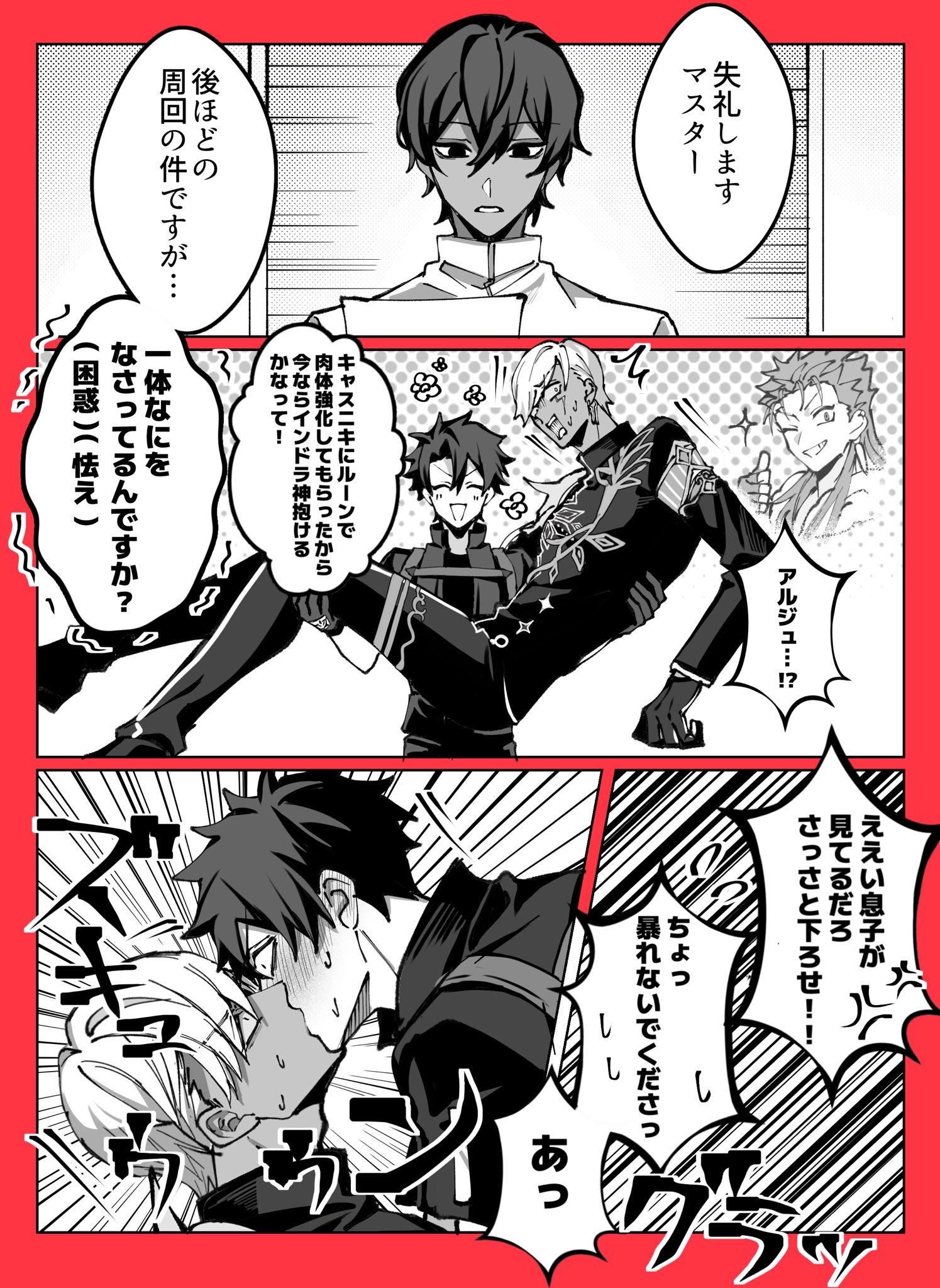 ★おき★ ｷｭｰﾌﾞﾎﾞｯｸｽαｷｬｽﾀｰ付きﾗﾝﾄﾞｾﾙﾗｯｸ(上置無し) キューブボックスα