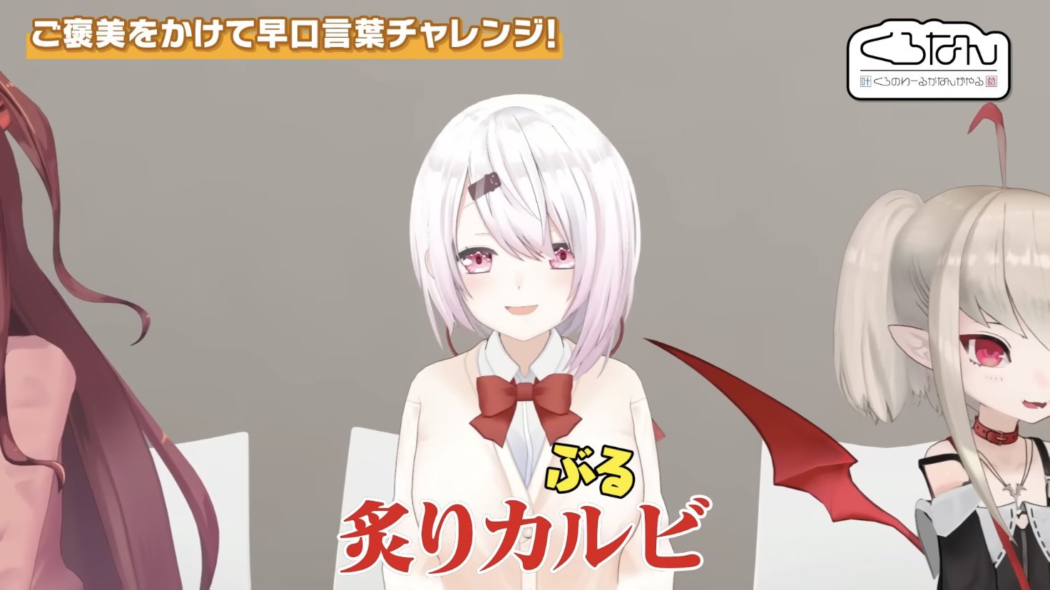 ここ3☀️8月通販中 (@cocohotlove) / X