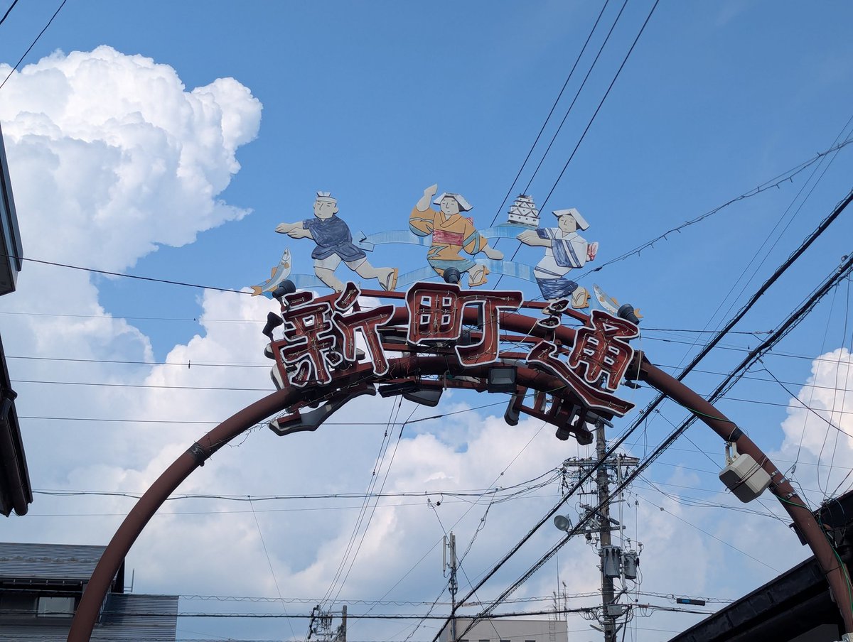 郡上八幡の特大の夏