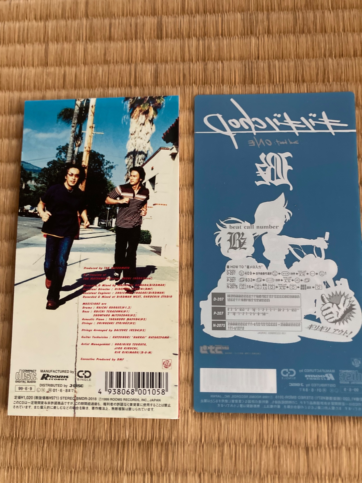 B'z ギリギリchop ポスター限定販売品 未使用・未開封 B'z ギリギリchop ポスター限定販売品 未使用・未開封 - メルカリ