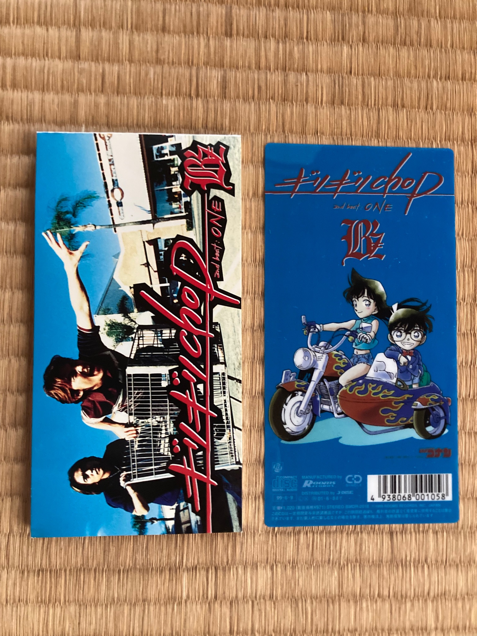 ヤブキジョータイラー on X: 