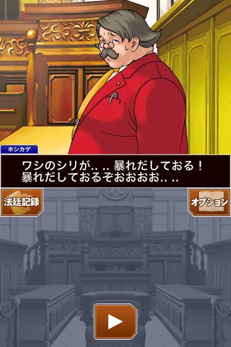 7:星影先生
尻が暴れ出しておるで有名な星影先生
いやもうそういう妄想しかできませんよね
本編での出番はかなり微々たるものですが二次創作で描かれる方の絵で何度か致してますね…
よく考えると描いたことないわ
好きなパーツばっかなのでいつか描こう 