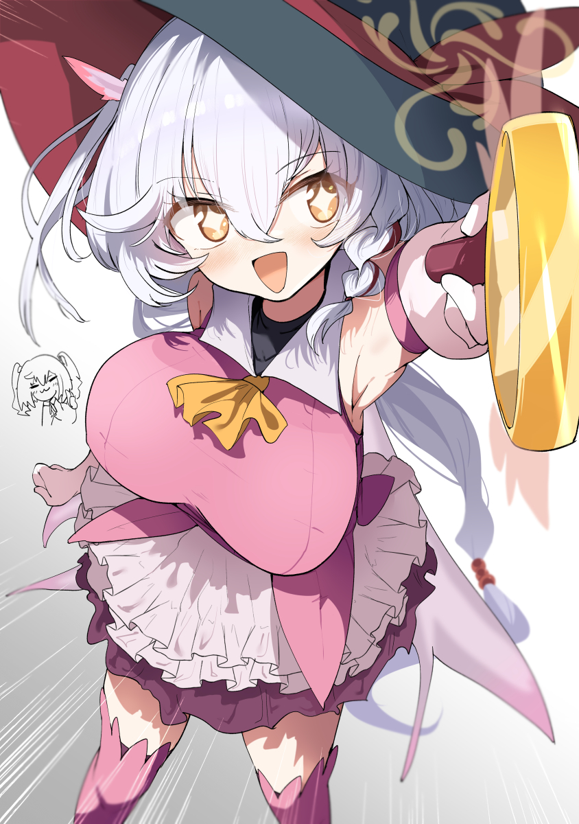 魔法少女プリズマ☆エリヤ