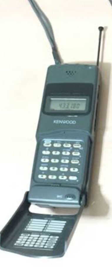 ちしま 日本海軍 重巡洋艦 高雄 1944｜株式会社 青島文化教材社