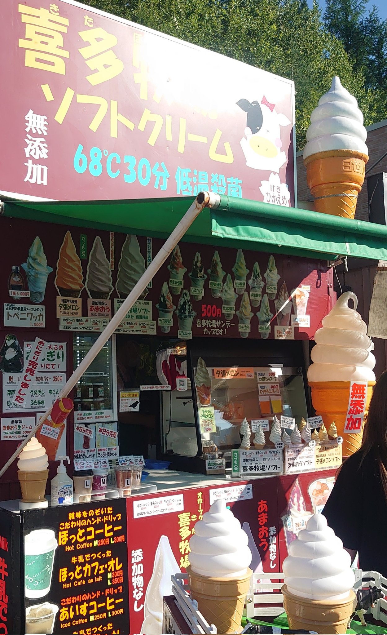 にゃーさんページ 鉄(三価クロメート黒色) ＋なべ小ねじ ばね座金・ナイロン