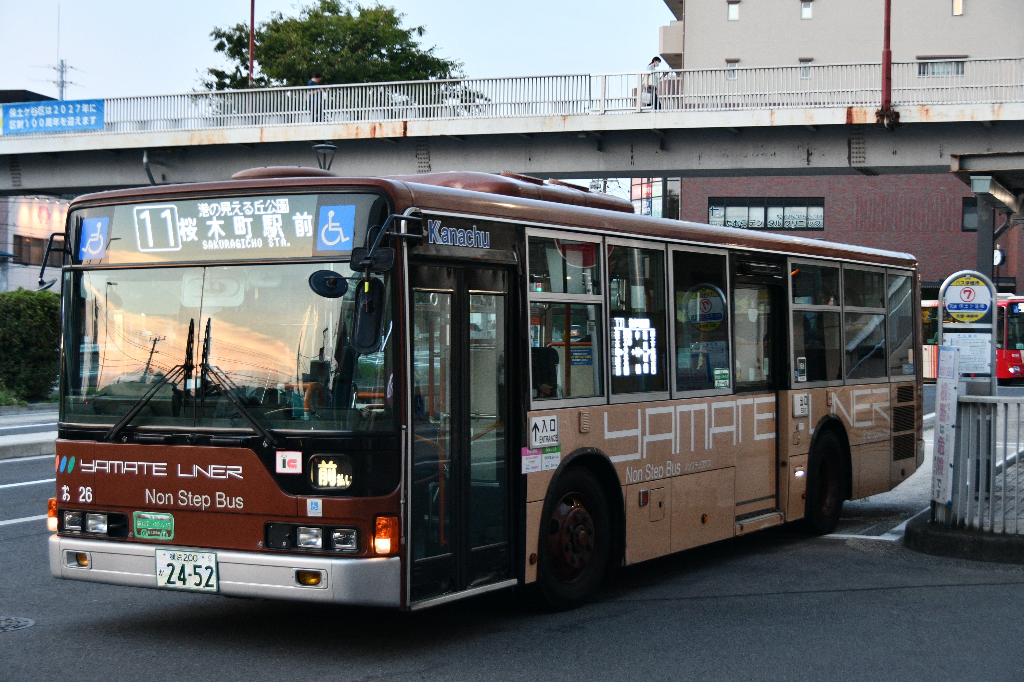 長門にいろく@駅メモ&まいてつ🍊 on X: 