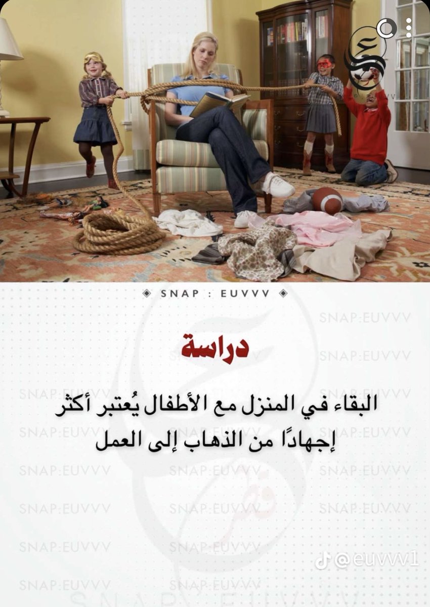 بسمه العمر (@alaa98701699) on Twitter photo 