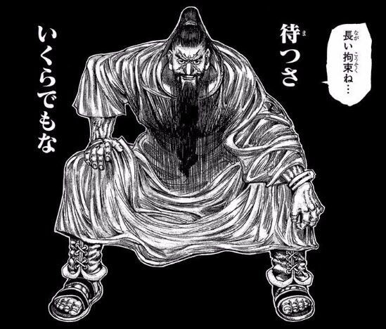 SSSES235's tweet photo. @uruharushia https://t.co/sqVOwEqBHZ