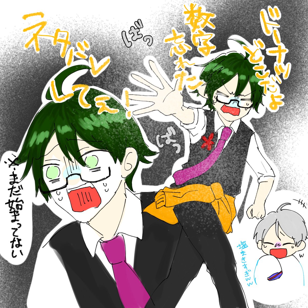 isoura_sub's tweet photo. #見るかもわからん
#はよ見ろやあ

ホラー耐性の低さをPSで補っていく男🍌 https://t.co/B99xpLlvo0