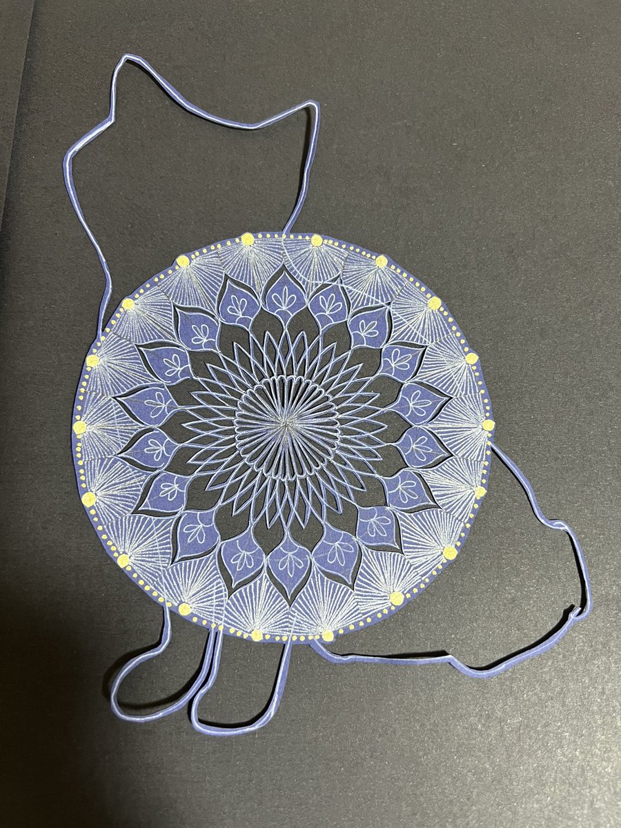 これは、素晴らしい✨
3000縁
 #切り絵
 #曼荼羅