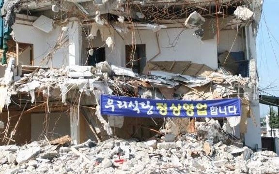 xᴏᴍ💛달솜 디자인 (@dalsom_design) on Twitter photo 