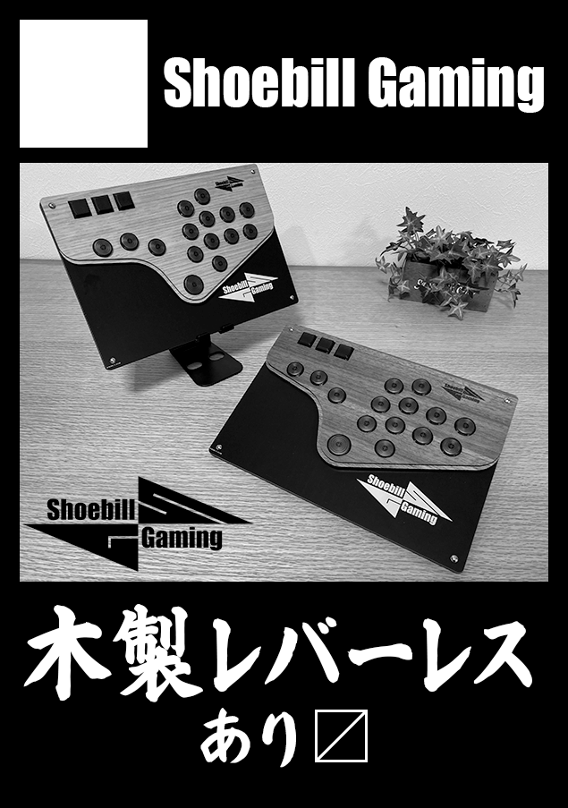 当たるといいな