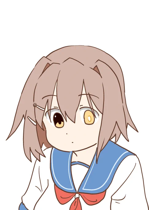 古鷹さん