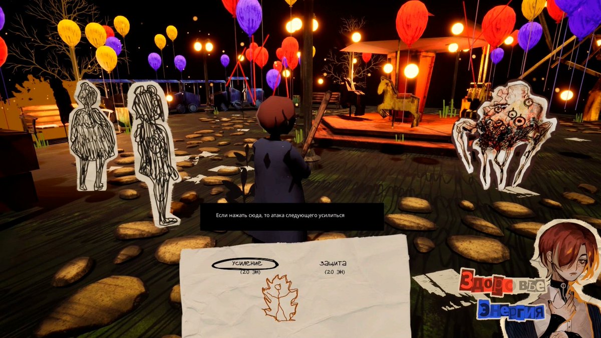 Клоунесса без цирка🪷 tweet media