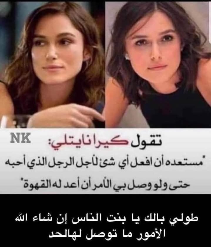 Flora Laura (@flora_lauraa) on Twitter photo 