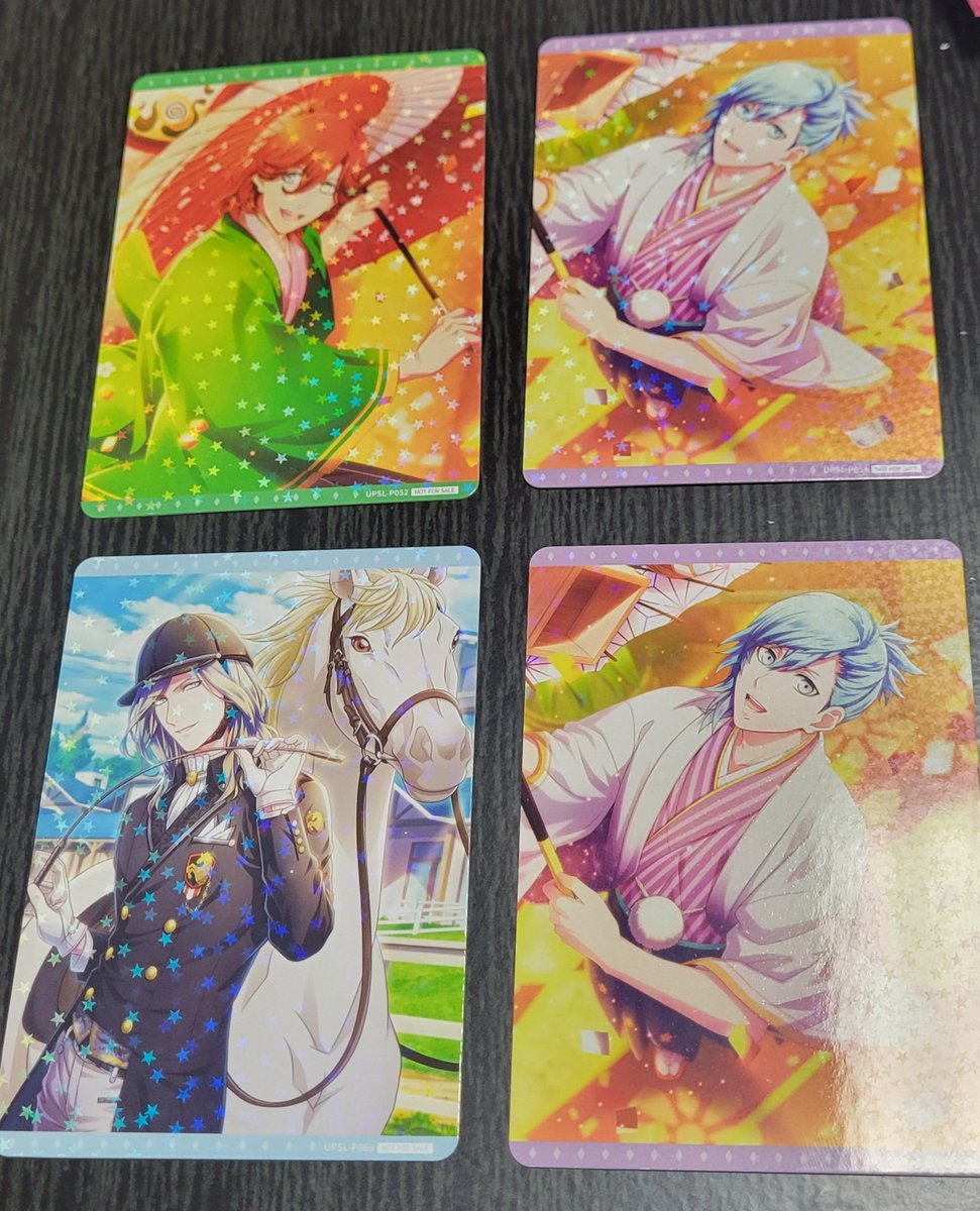 うたプリ シャニライ ビジュコレ URレン うたプリ シャニライ ビジュコレ vol.3 UR 神宮寺レン - メルカリ