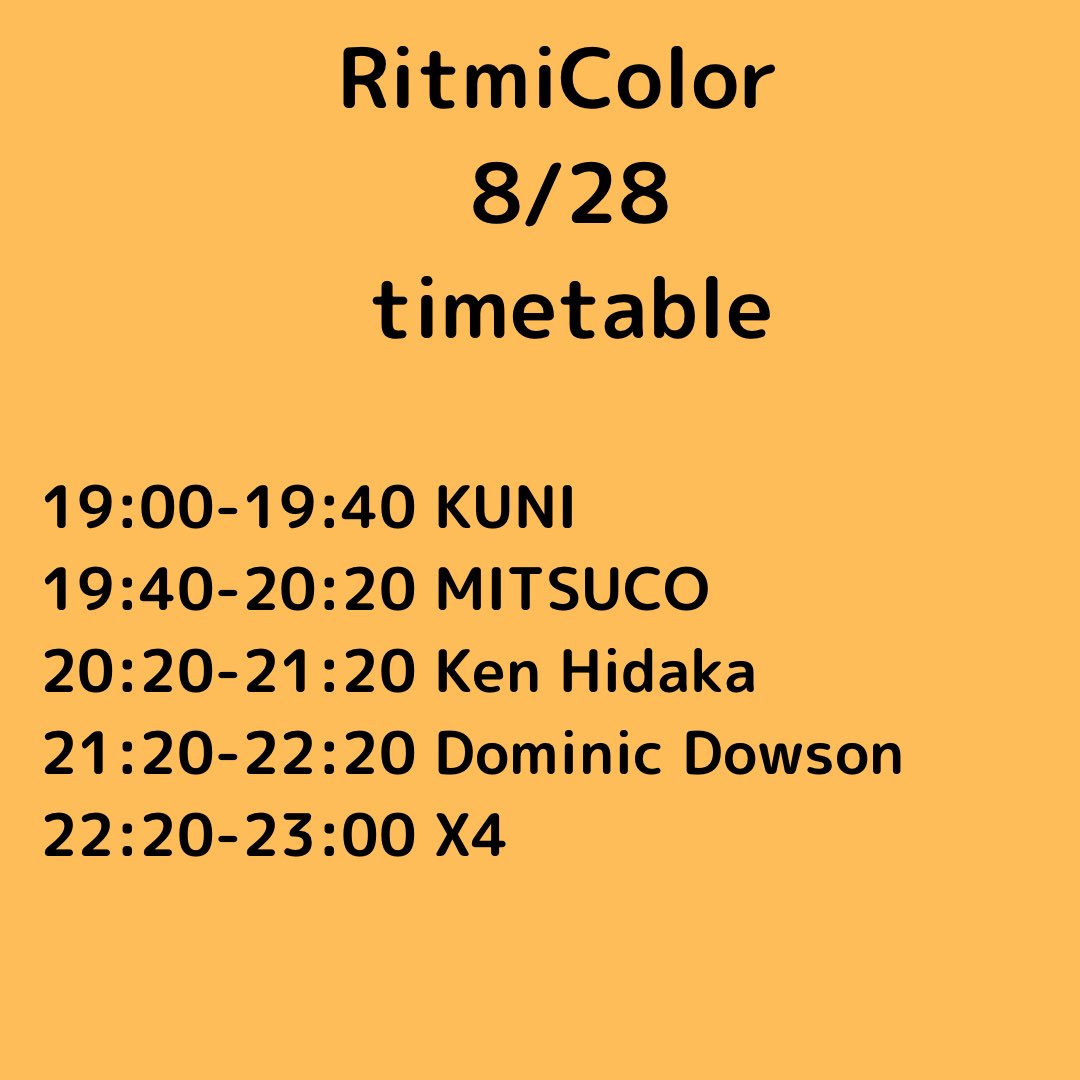 MITSUCO DELIGHT (@mitsygo) on Twitter photo いよいよ今週木曜日!
RitmiColor
Balearic night
<a href="/knock_koenji/">K N O C K K O E N J I</a>
19:00-23:00
¥1000+1drink order
タイムテーブルが決まりました!
今回は何と言っても、ゲストの
Dominic, Ken Hidakaさんの経験と知識を披露して頂く会です。
What is Balearic?
と興味をお持ちの方!
Balearicファンの皆様是非! いよいよ今週木曜日!
RitmiColor
Balearic night
<a href="/knock_koenji/">K N O C K K O E N J I</a>
19:00-23:00
¥1000+1drink order
タイムテーブルが決まりました!
今回は何と言っても、ゲストの
Dominic, Ken Hidakaさんの経験と知識を披露して頂く会です。
What is Balearic?
と興味をお持ちの方!
Balearicファンの皆様是非!