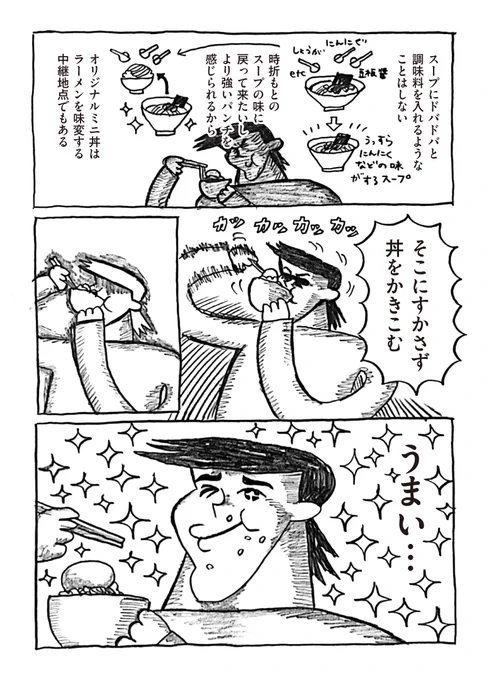 (3/4) 
