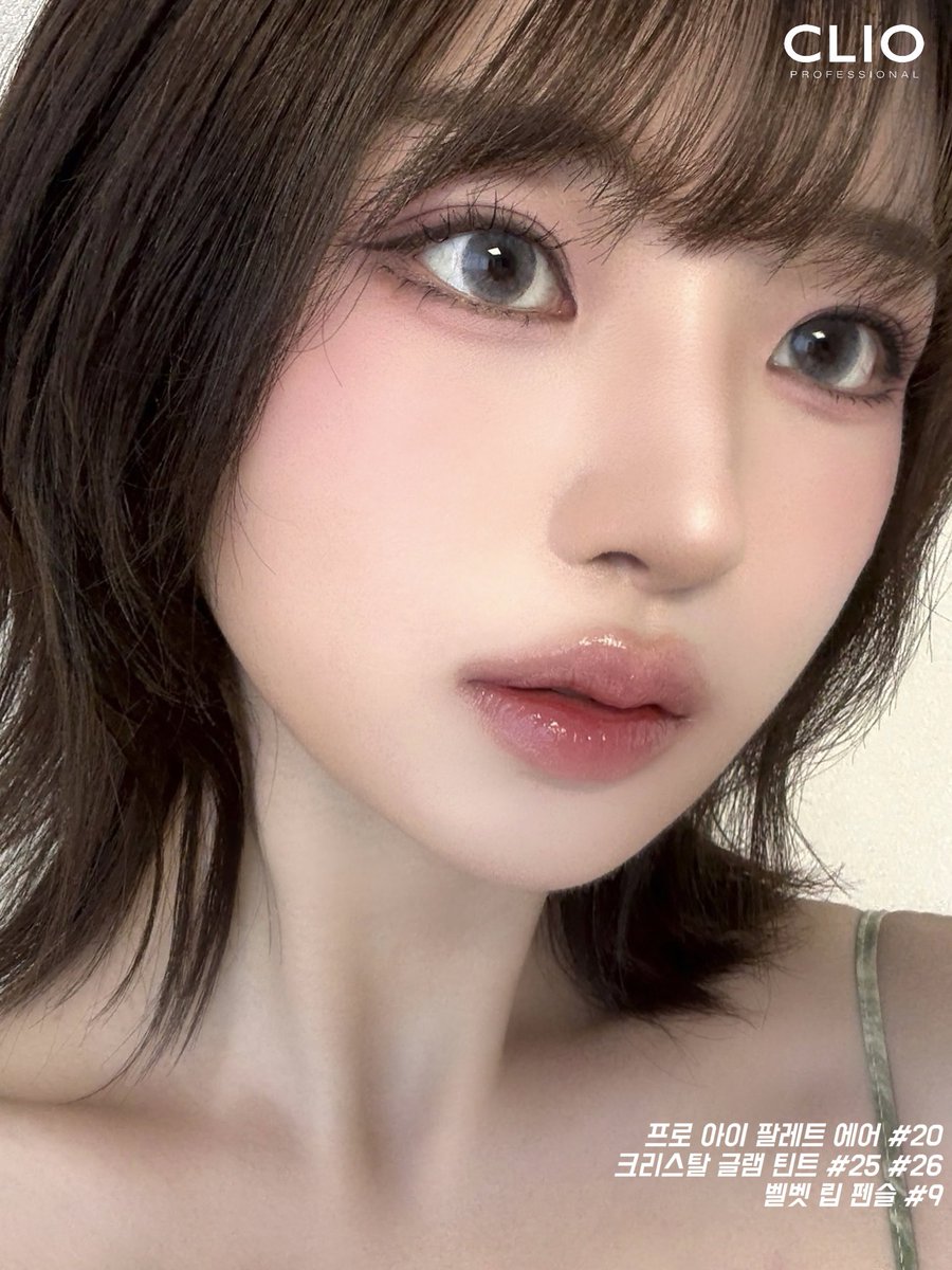 #유료광고 <a href="/official_CLIO/">클리오 CLIO_official</a>
#RT 추첨 세분께 신규 팔레트&amp;틴트 1종씩 드려요

클리오에서 출시된 FW 신상 색조 2종
체리시리즈로 돌아온 크리스탈 글램 틴트부터 올매트 프로 아이 팔레트 에어까지☆ﾟ*
저는 쿨톤 맞춤 매화빛 댕기 + 다크 체리 + 모브 체리 조합으로 해봤어요🍒
자세한 컬러는⬇️