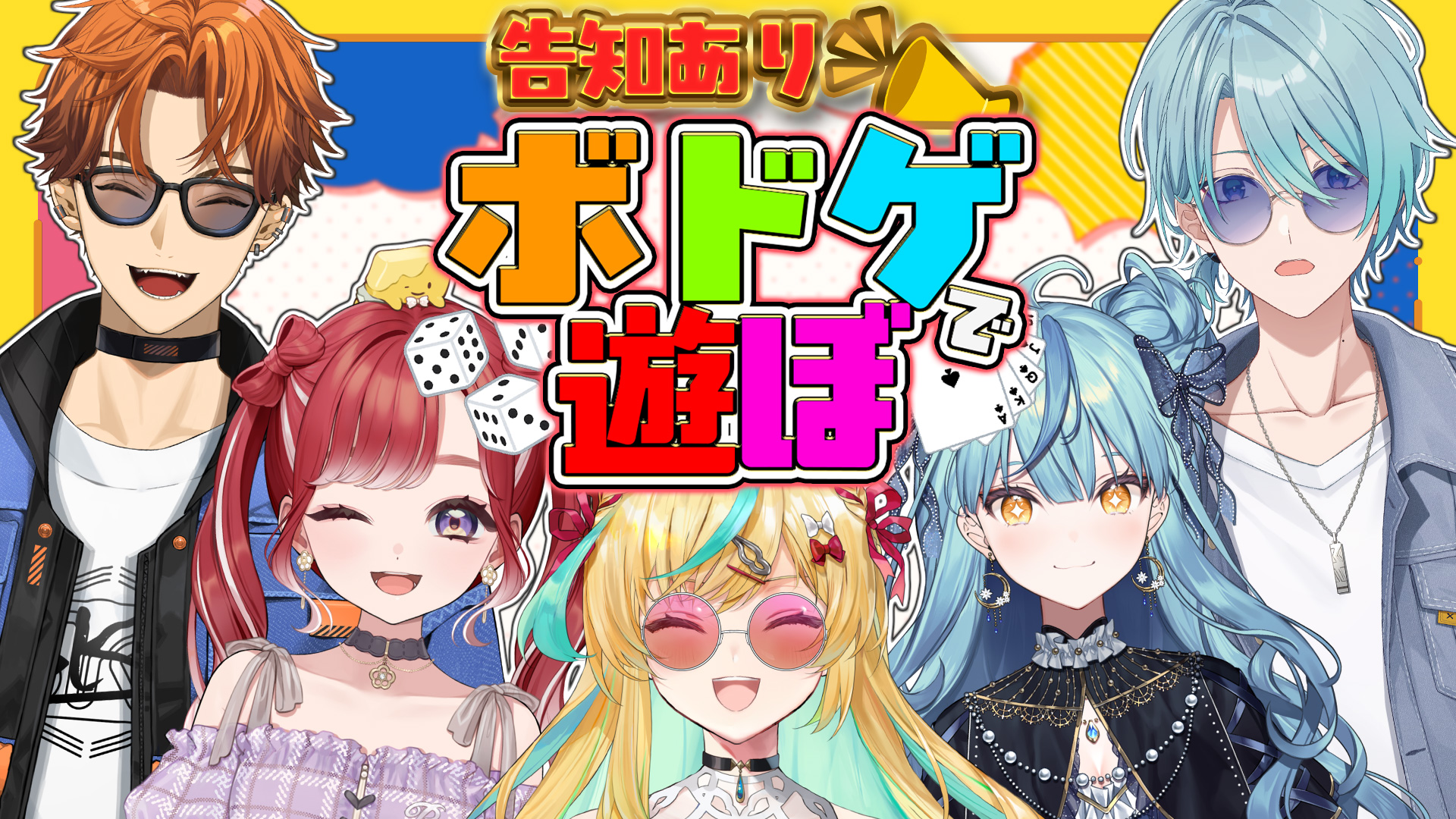 ななたまさん 珠乃井ナナ🛼にじさんじ (@7_tamanoi) / X