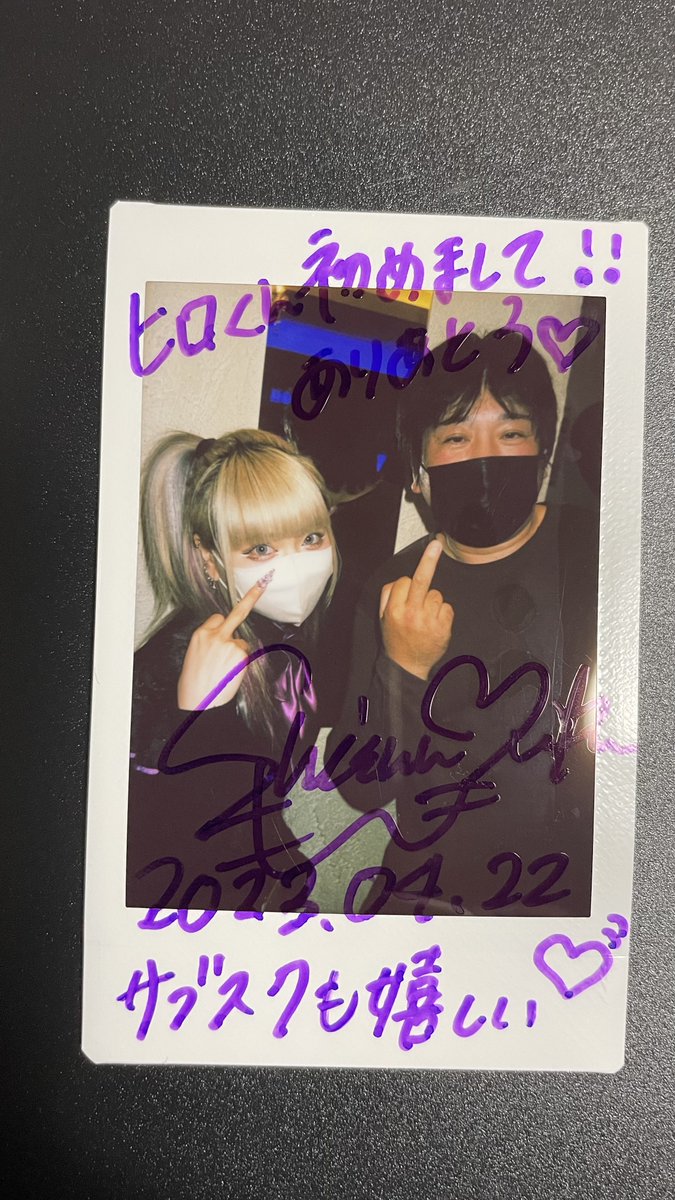 HIRO_VQ30DETT's tweet photo. InsecureDOLL
紫煙みく
#InsecureDOLL #いんせきゅあ https://t.co/uim1mH4Z1N