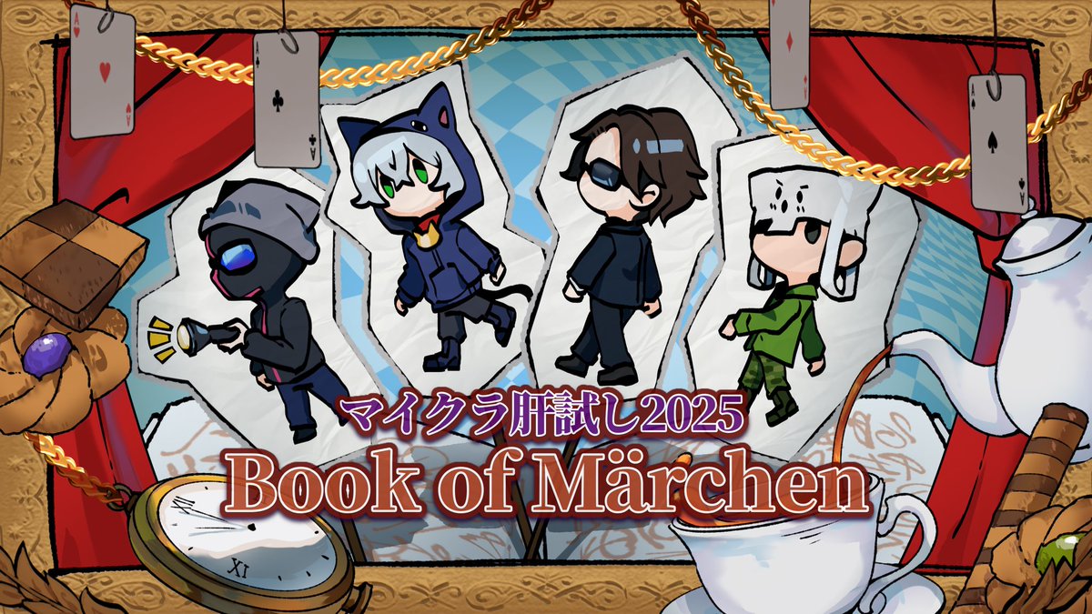 みるく (@milknekodesu) / Posts / X