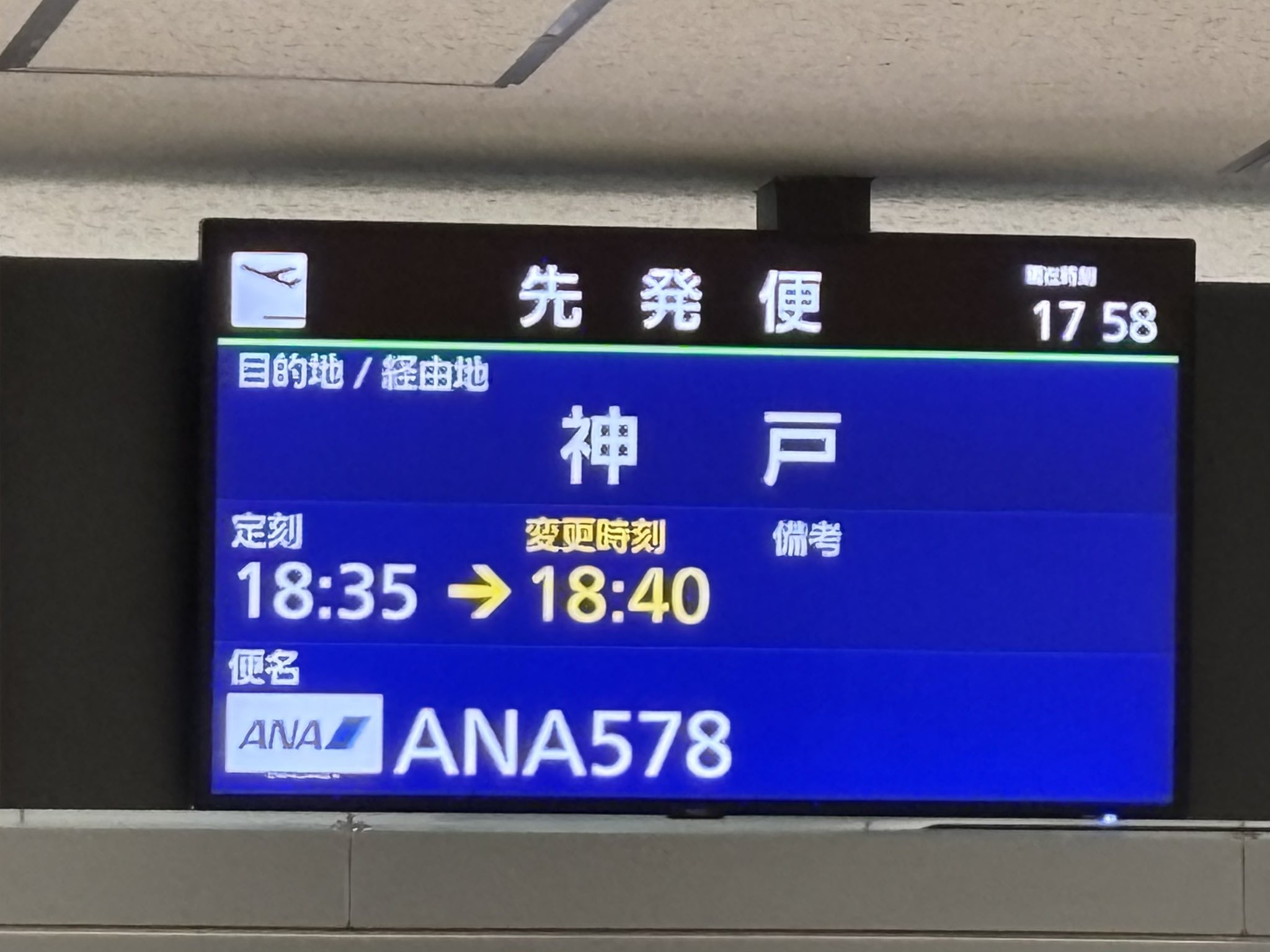 いいねした方は必ずコメントお願いいたします ぼす on X: 