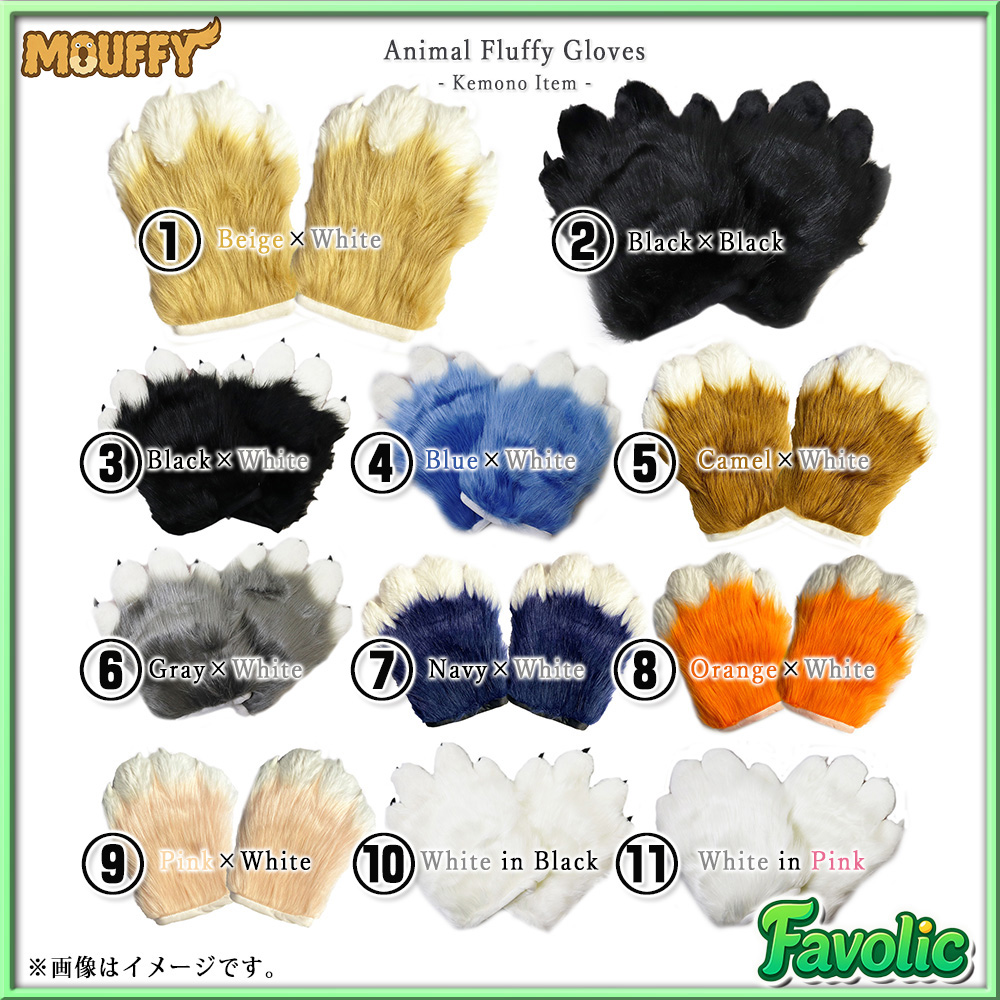 📢モニター募集★第40弾🎉
🐱特大肉球手袋🐕11色
各色1名/合計11名様（フリーサイズ）
★応募は【9/14】迄にRP＆フォロー＆
希望番号＆意気込みをコメント記入で完了👍
【楽天市場】a.r10.to/hPaglB
【Amazon】amzn.to/41lnIMG
【Yahoo】tinyurl.com/wj3avvu4