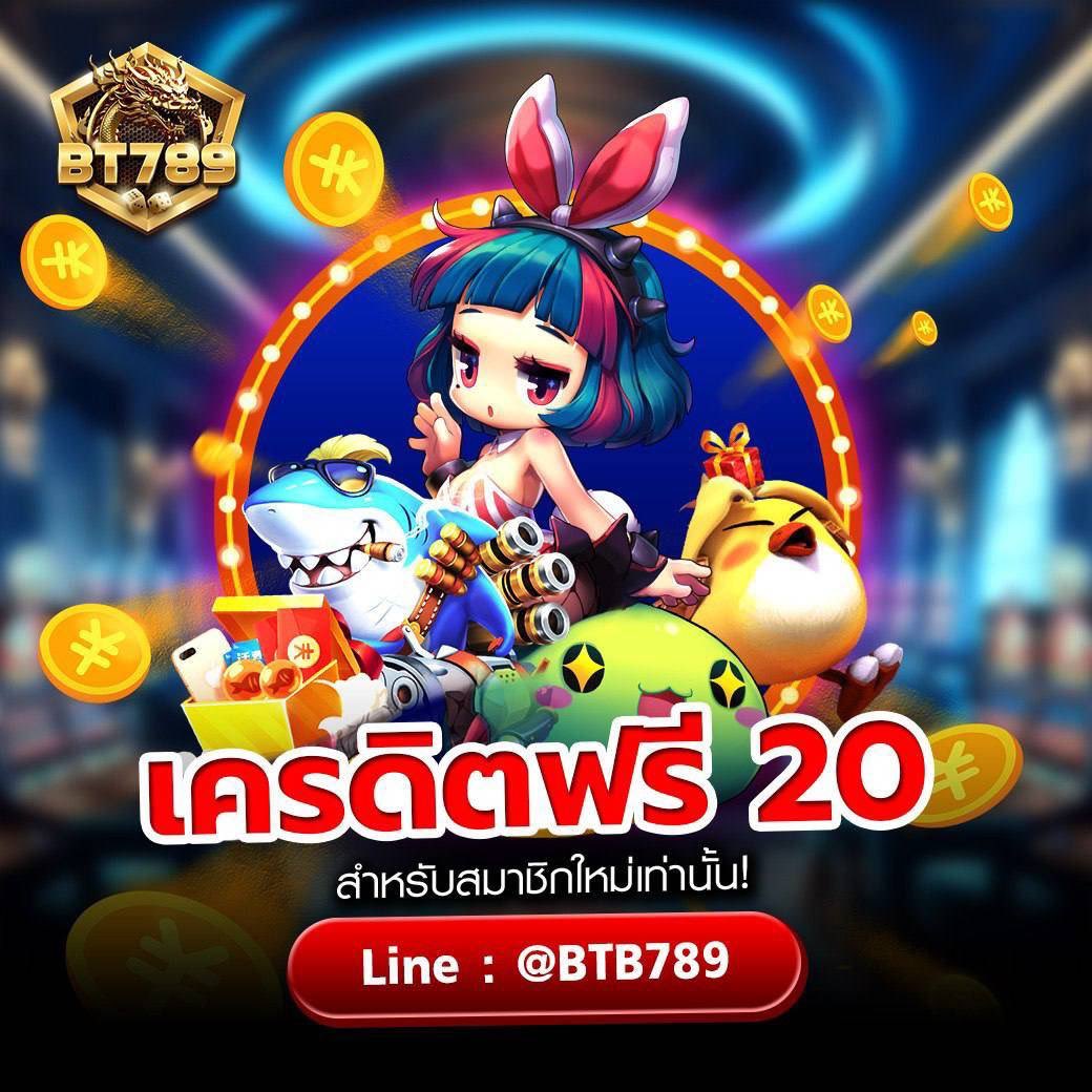 nongnnop's tweet photo. ⛔️ไม่ต้องฝากไม่ต้องแชร์
#เครดิตฟรี50 ❇️

รีทวิต+เม้น #รับเครดิตฟรี

สมัคร🌐 ✍️ https://t.co/81ooFpgIHA ✍️

#เครฟรีสมาชิกใหม่ #เครดิตฟรีไม่ต้องฝากไม่ต้องแชร์ #เครดิตฟรี100
#เครดิตฟรีกดรับเอง #แจกฟรีทุกวัน #เครดิตฟรี #สล็อต
#สล็อตเครดิตฟรี #โปรโมชั่นสมาชิกใหม่รับ https://t.co/aOlJ7JprgC