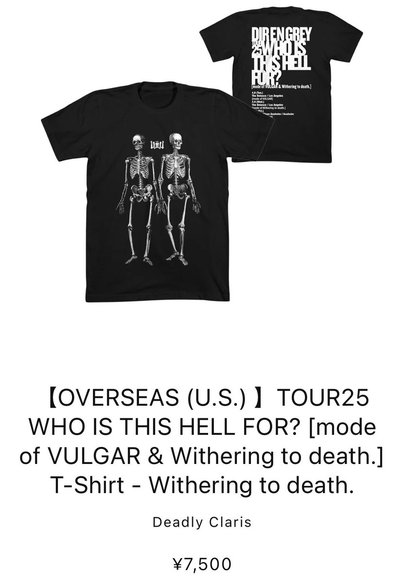 mode of VULGAR & Withering to death.Tシャツ TOUR16-17 FROM