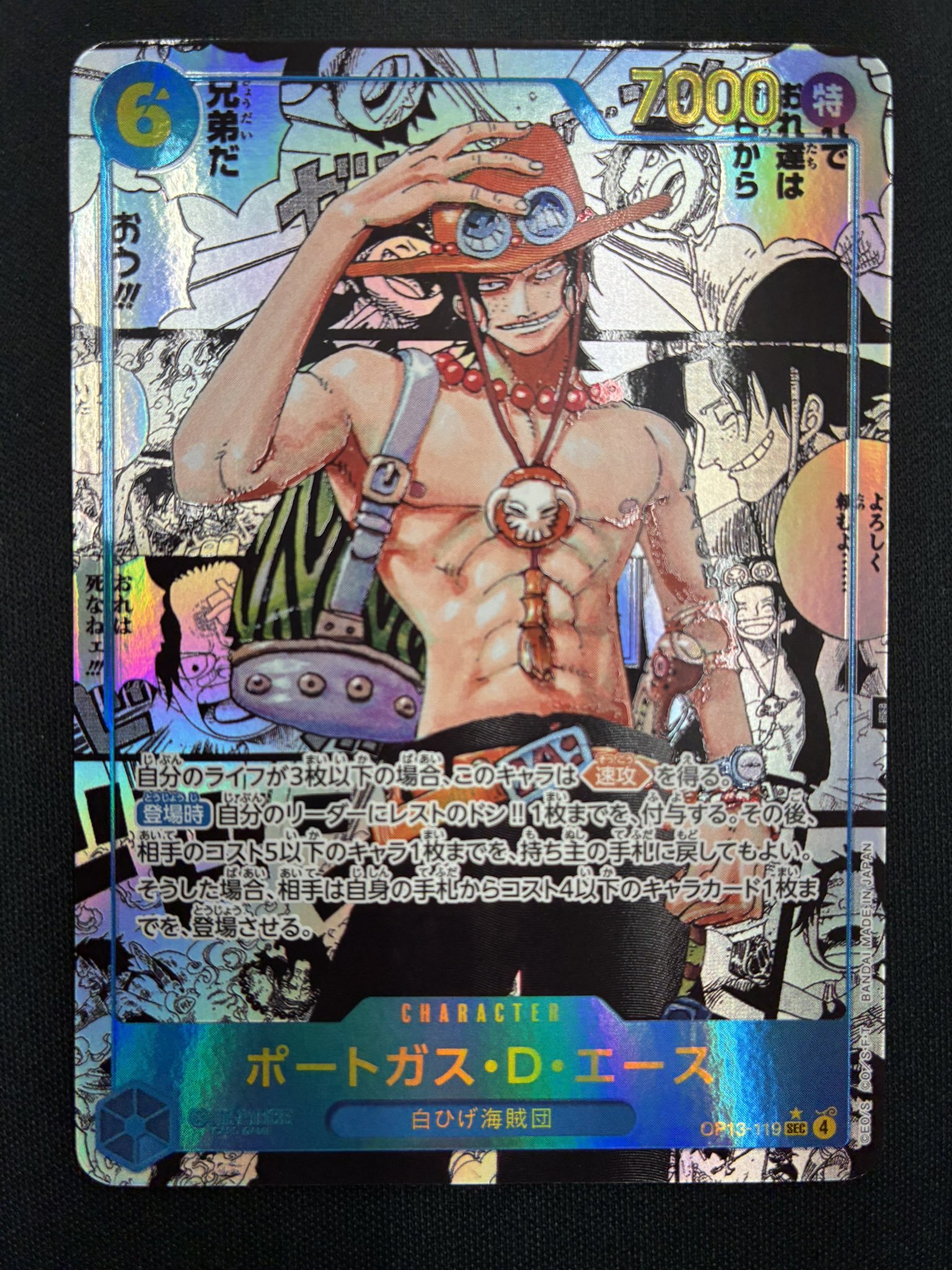 CardFox京都河原町 on X: 