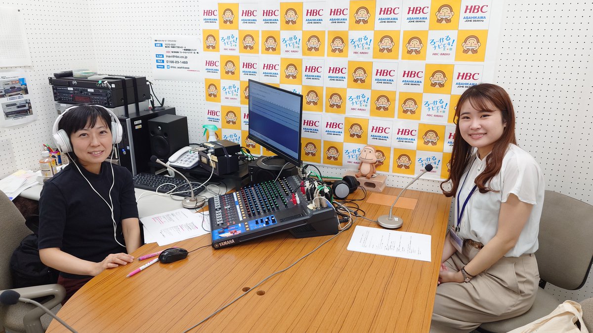 明日8月26日（火）10時50分からのHBCラジオ「ろーかるナビ！」は、月に一度旭山動物園の情報をお届けしている「旭山の広報さんに聞いてみた！」
今月は旭山動物園広報担当に池田さんにお話を伺います！
明日もお聞きください！！