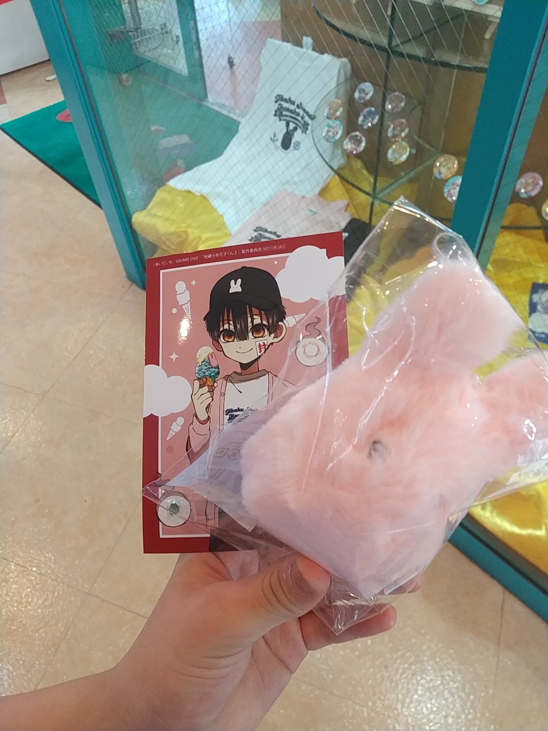 jasmin. まとめ売り割引します♡でございます♪ 🍓