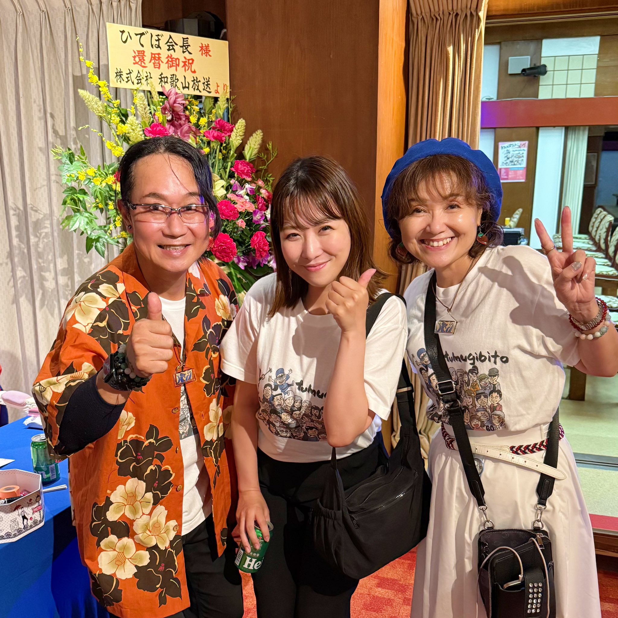 さやか サマ♡4点 singer SAYAKA ♡ (@s38km) / X