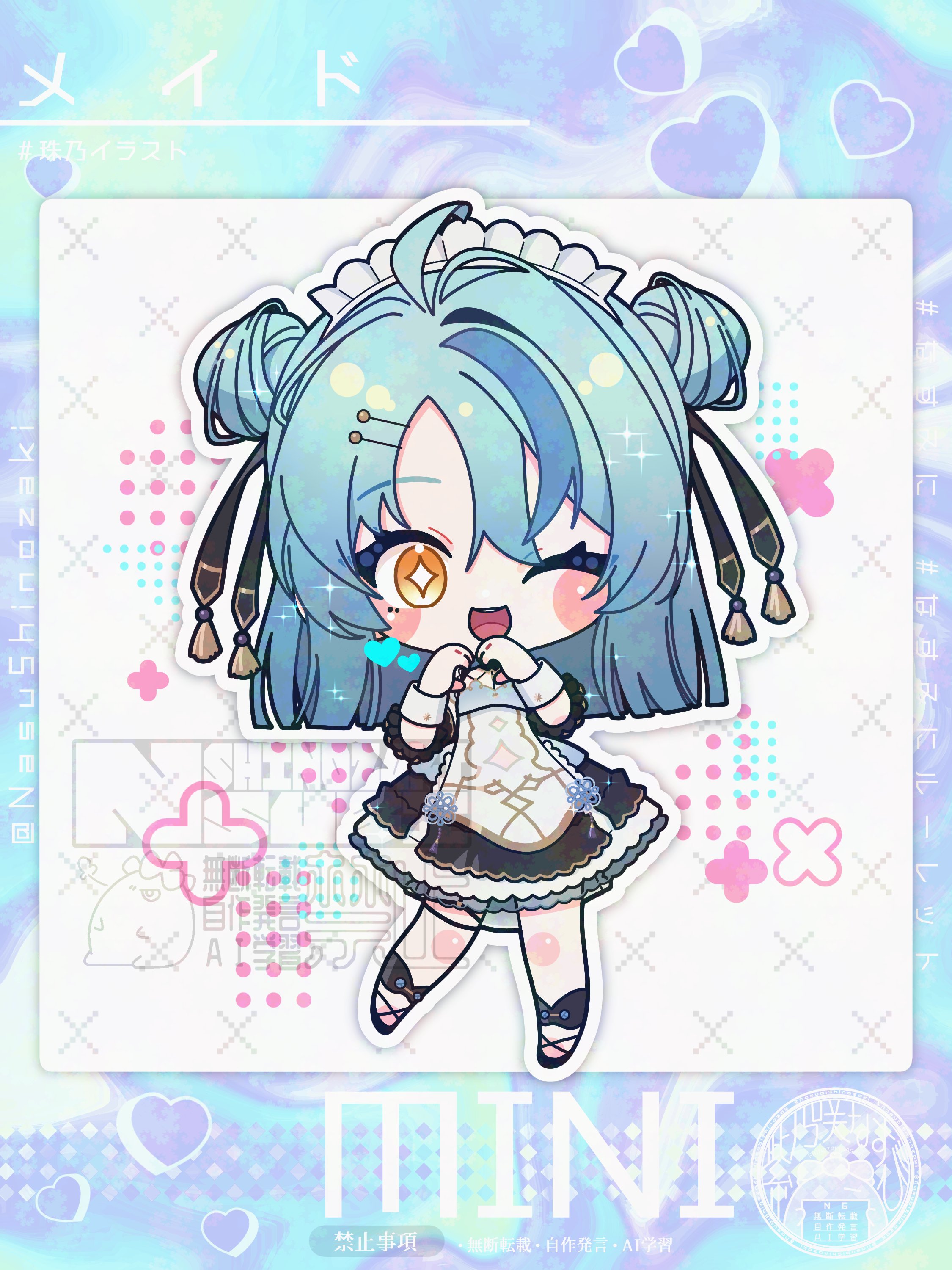 乃絵琉様 RenjU (@_QXvii14) / X