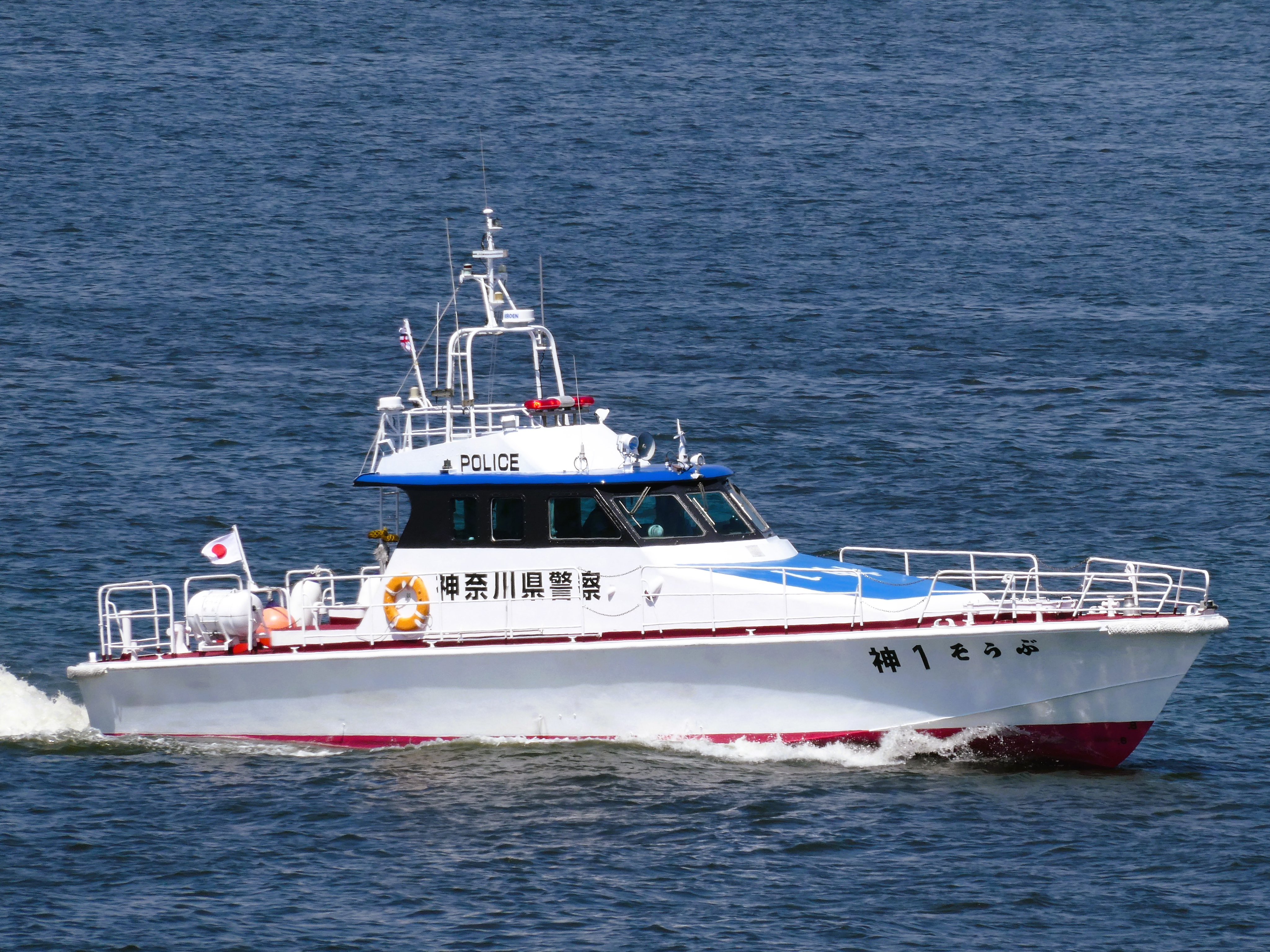 【限定350部】江戸川乱歩譯　赤き死の假面　藍峯舎 限定350部】江戸川乱歩譯 赤き死の假面 藍峯舎