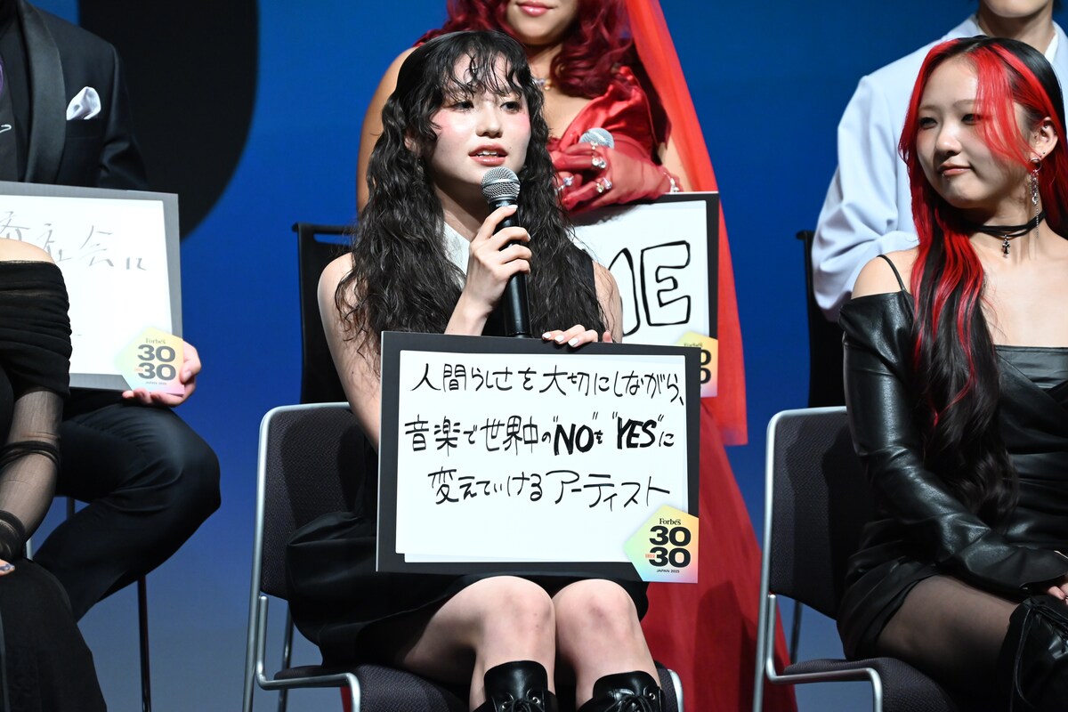 natalie_mu's tweet image. ◤イベントレポート◢
HANA、振付師JESSICAらが登壇💐

Forbes JAPAN「世界を変える30歳未満」
受賞者発表セレモニー🏆（写真35枚）
natalie.mu/music/news/637…

NAOKOが恩師・JESSICAへ感謝
「アーティストとしても人としても
今の私を作ってくださった」

#u30fj