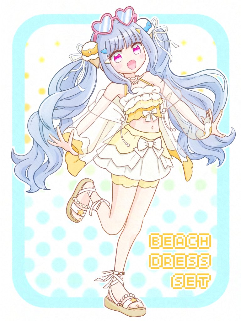 ビーチドレスセット🏖️💛