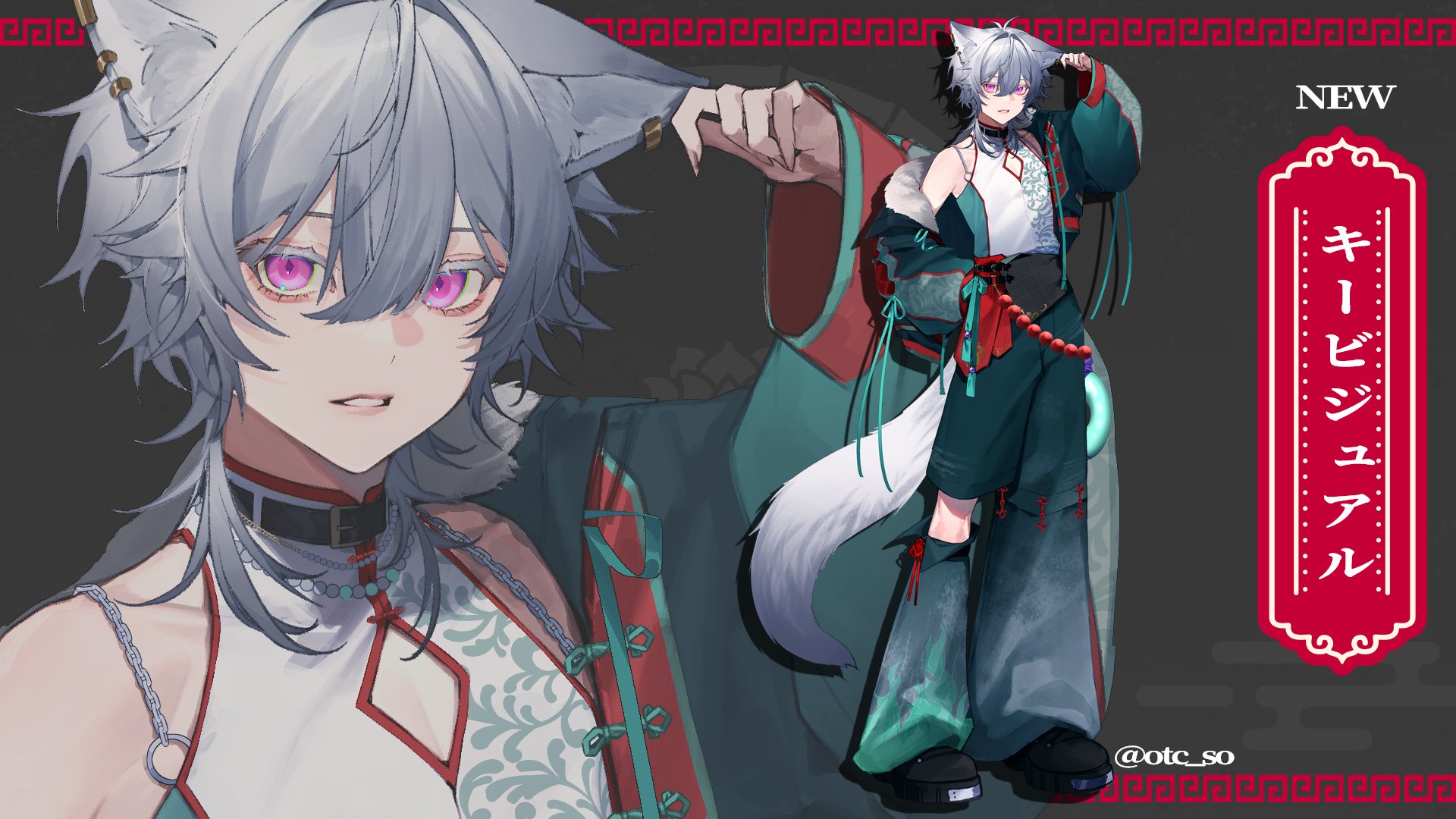 白狼 白狼蓮🐺🤍 (@ren_hakurou) / X