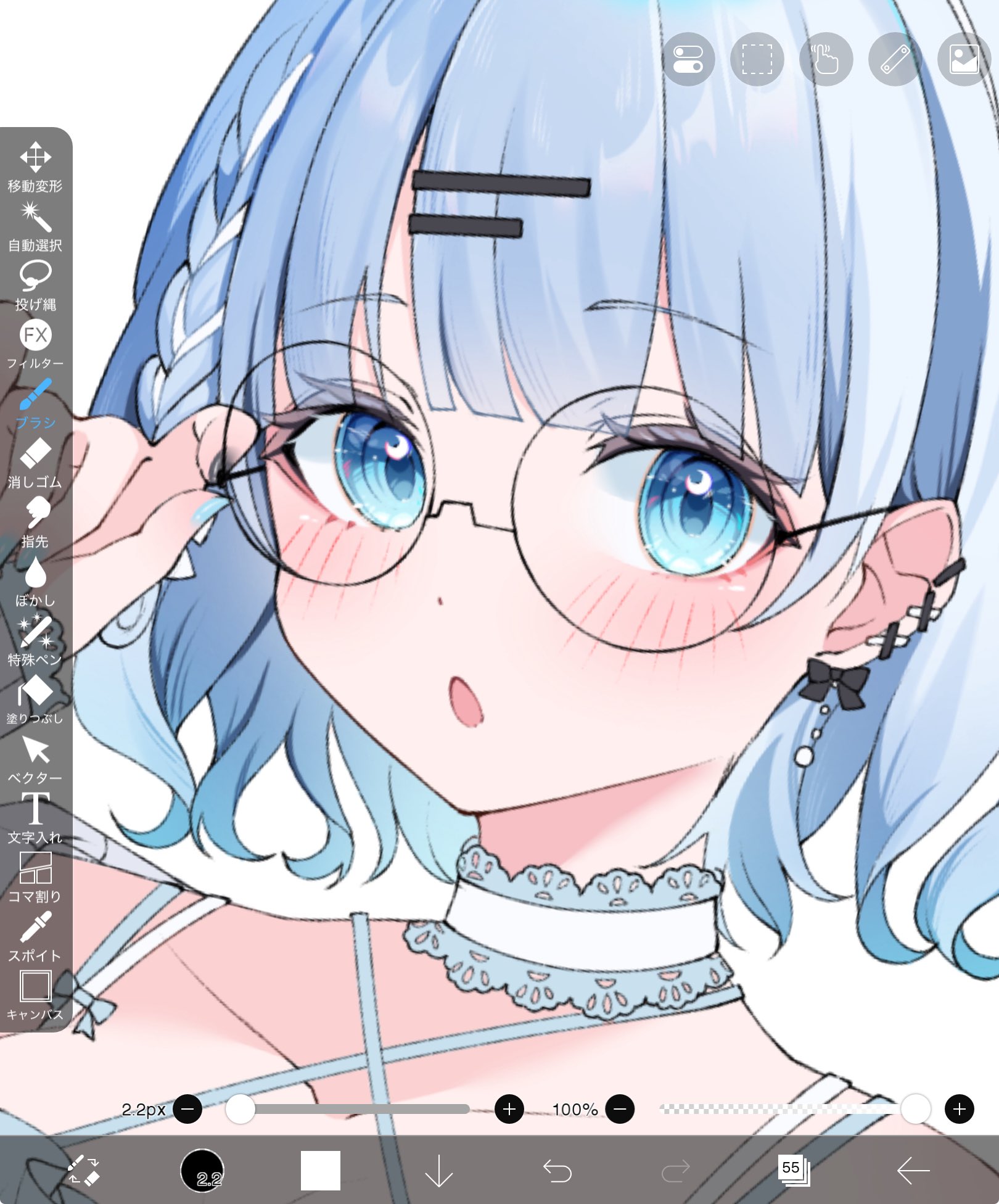 無名@依頼停止中 on X: 