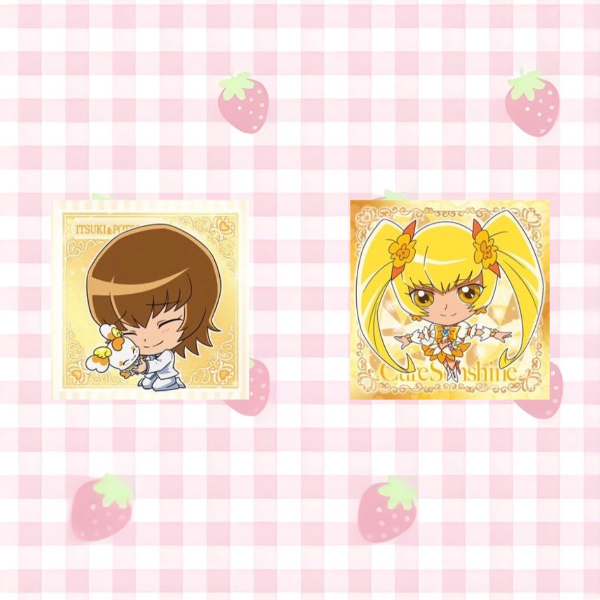 プリキュア にふぉるめーしょん ウエハース 買取

【譲】希望額＋送料

【求】いつき＆ポプリ.サンシャイン

🎀こちら基本お断りしません◎お手元に迷子の子いましたらお声がけいただけると嬉しいです。
🎀別ツイにて交換もだしておりますのであわせてのお取引も可能です。