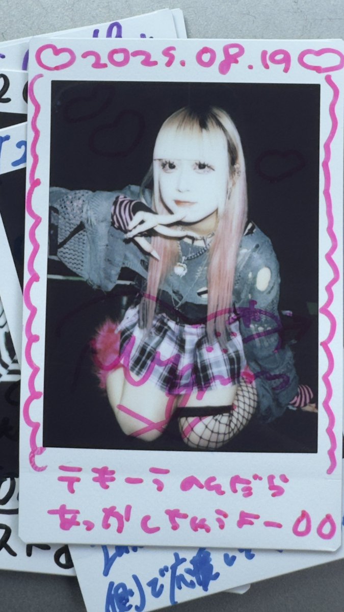HIRO_VQ30DETT's tweet photo. InsecureDOLL
姫皇みゅん
#InsecureDOLL #いんせきゅあ https://t.co/NTGec3VRon