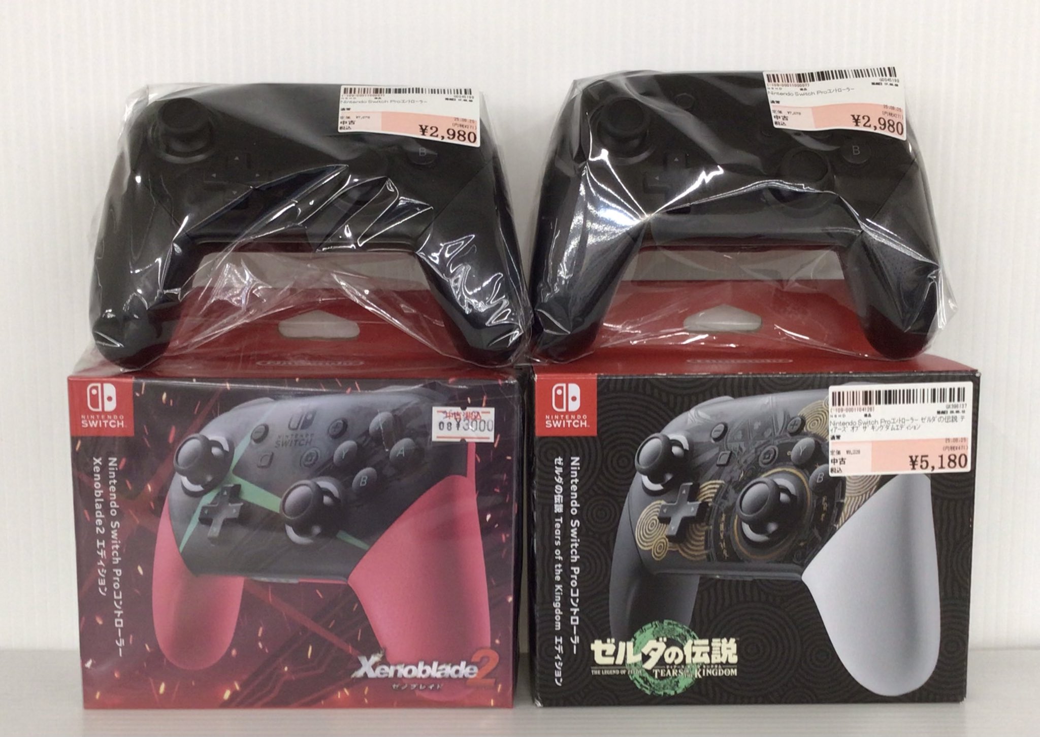 Nintendo NINTENDO SWITCH PROコントローラジャンク３点 Nintendo Switch 【新品】純正専用部品 Proコントローラー