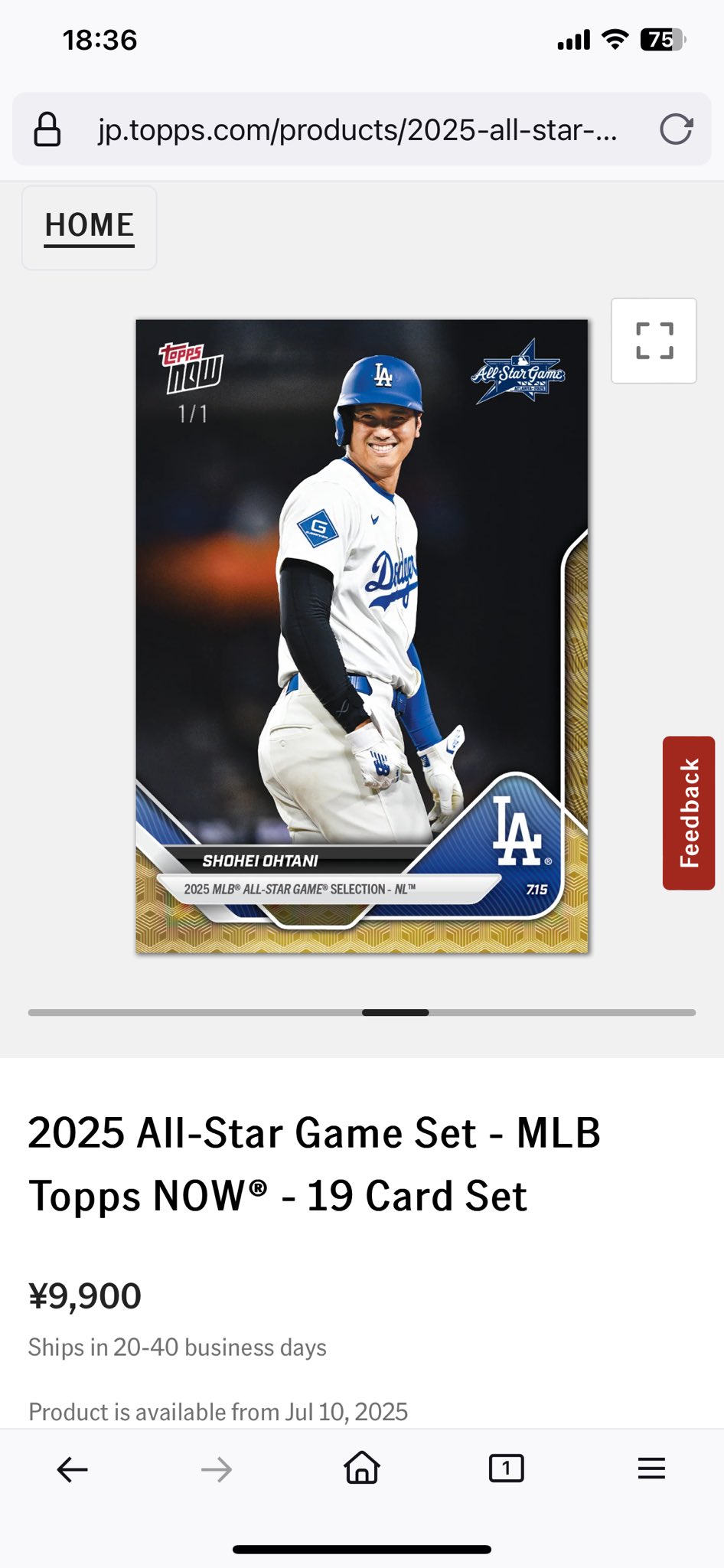 Topps - ★専用商品★ topps now 18枚セット edbecker on X: 