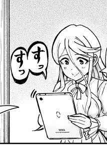 チャンピオンRED10月号に「轟大丸の奇怪体験談」第7話『意味はきっと』が掲載されております。宜しければ是非m(_ _)m 