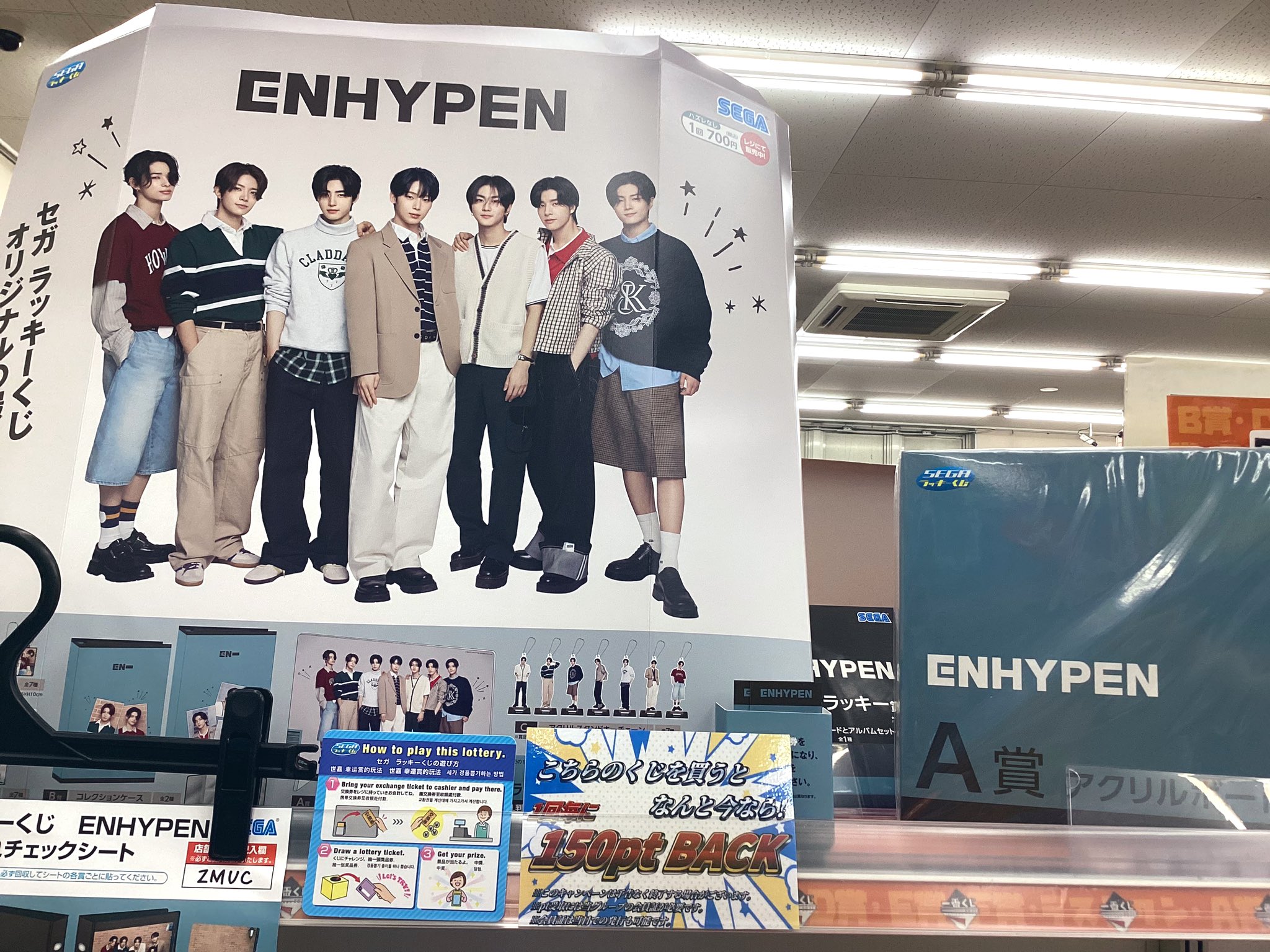 パクジフン　センイルカフェ　トレカ　コンプ treasure ジフン センイルカフェ 韓国 センカ グッズ トレカ