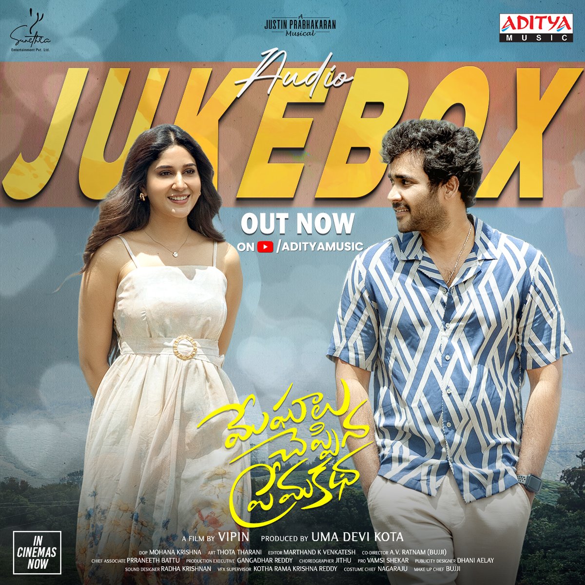 Aditya Music tweet media