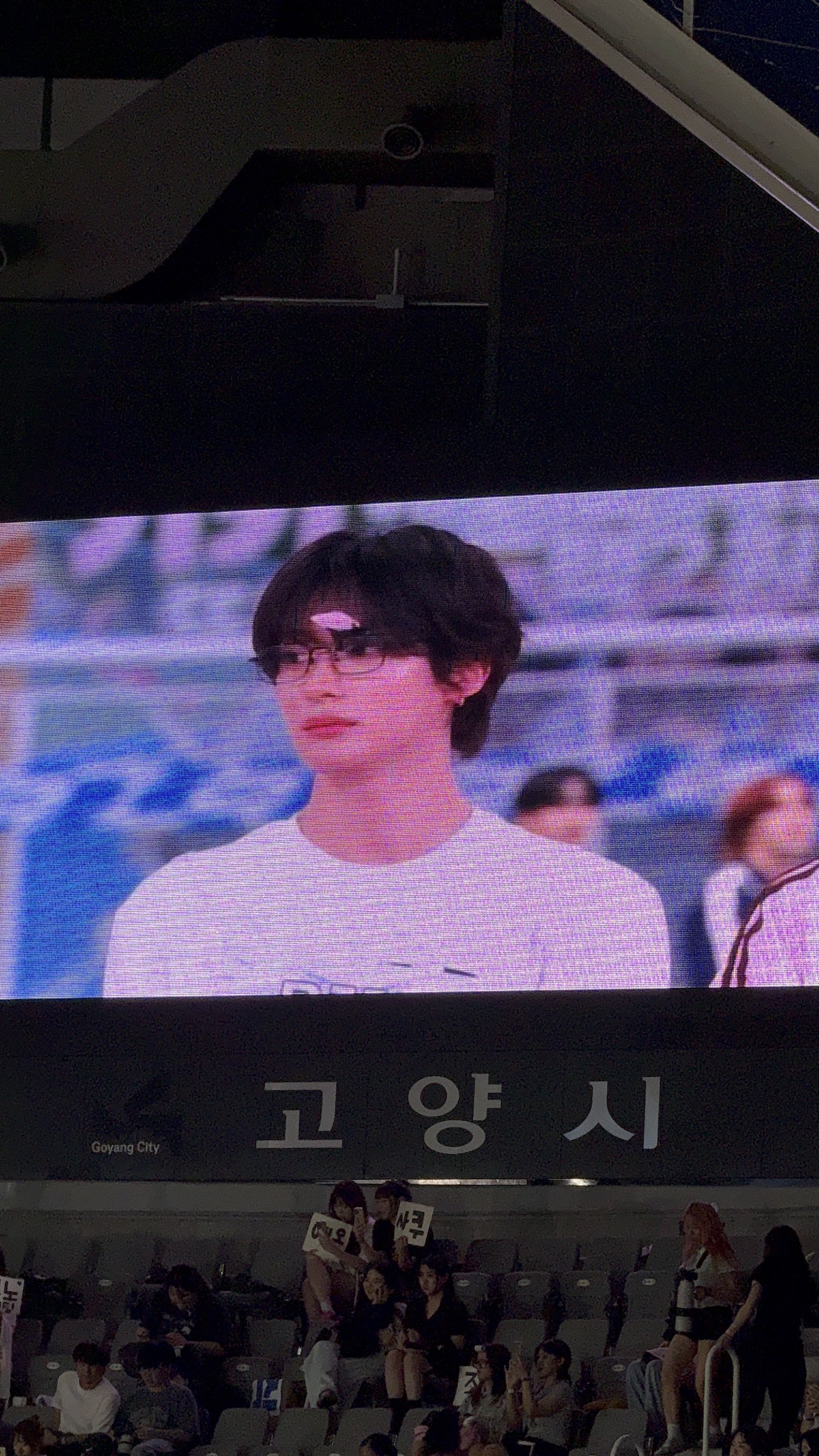 아육대 앤톤 사격 전광판 비주얼 | 인스티즈