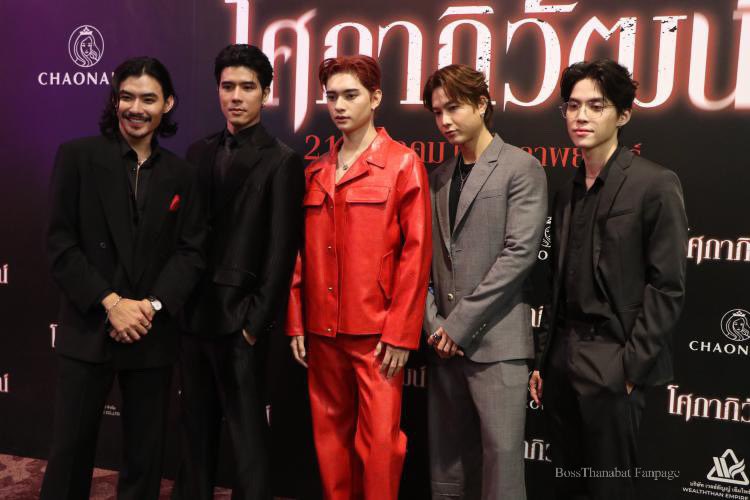 BossThanabatFC's tweet photo. ถ่ายภาพร่วมกับนักแสดง โศกาภิวัฒน์

#BossThanabat https://t.co/p9b6QHifxF
