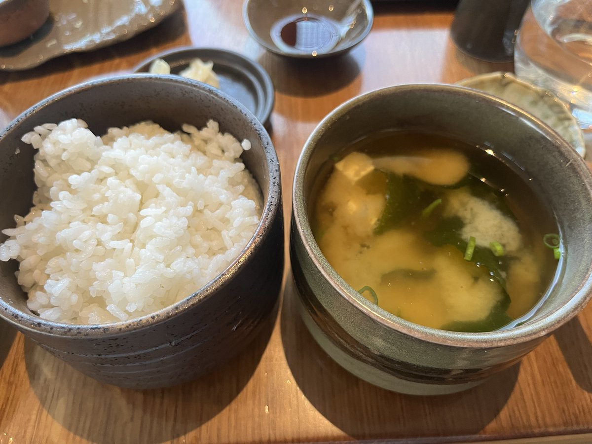 和の心
